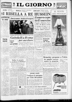 giornale/CFI0354070/1957/n. 96 del 21 aprile